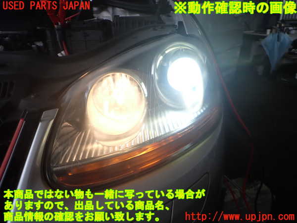 2UPJ-9239801132]VW ゴルフ GTI(1KAXX)左ヘッドライト HID 中古_5