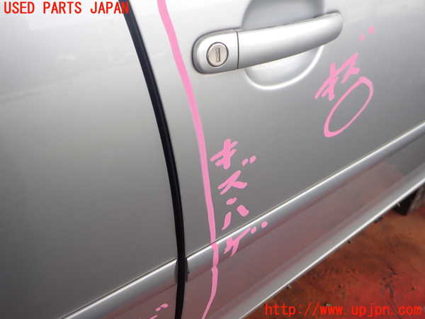 2UPJ-9239801230]VW ゴルフ GTI(1KAXX)右前ドア 中古(43R-001057 M635)_3