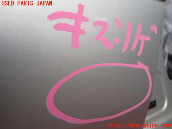 2UPJ-9239801290]VW ゴルフ GTI(1KAXX)右後ドア 中古(43R-001057 M63100)_2