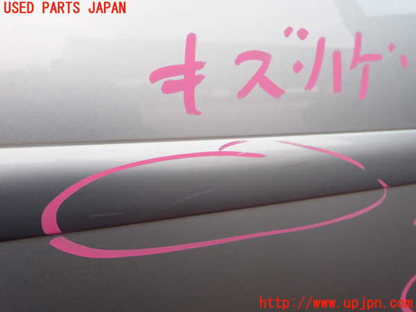 2UPJ-9239801290]VW ゴルフ GTI(1KAXX)右後ドア 中古(43R-001057 M63100)_3