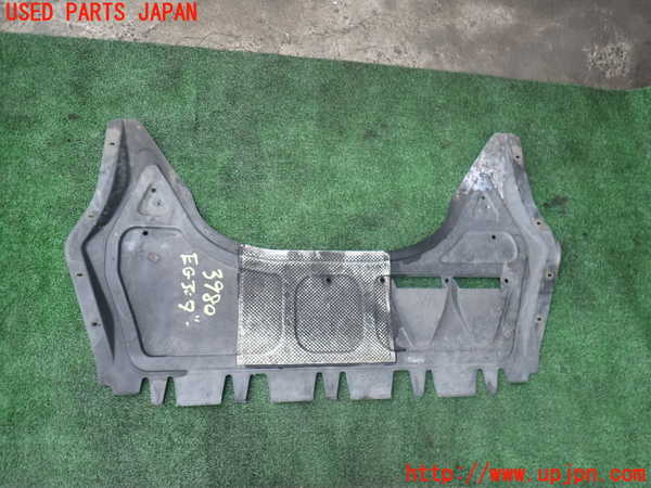 2UPJ-9239802170]VW ゴルフ GTI(1KAXX)エンジンアンダーカバー 中古_2