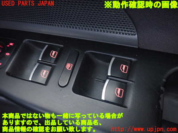 2UPJ-9239806240]VW ゴルフ GTI(1KAXX)右前パワーウィンドウスイッチ 中古_3