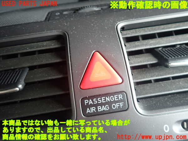 2UPJ-9239806290]VW ゴルフ GTI(1KAXX)ハザードスイッチ 中古_3