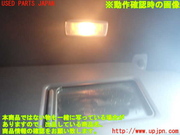 2UPJ-9239807625]VW ゴルフ GTI(1KAXX)室内サンバイザー右側 中古_3