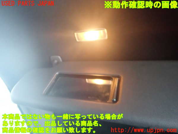 2UPJ-9239807630]VW ゴルフ GTI(1KAXX)室内サンバイザー左側 中古_3