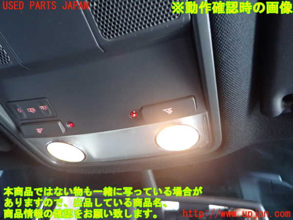 2UPJ-9239806411]VW ゴルフ GTI(1KAXX)ルームランプ1 (1列目真中) 中古_2