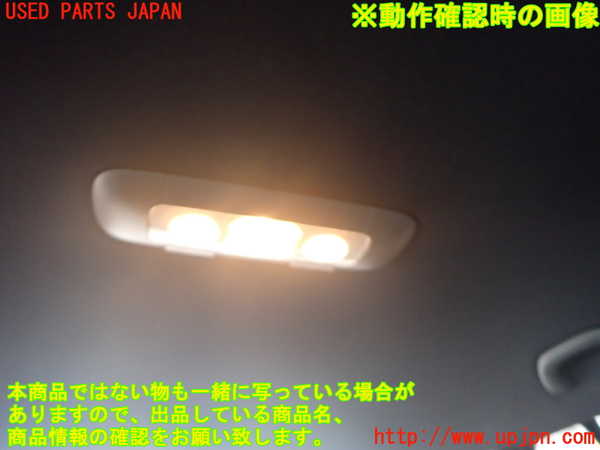 2UPJ-9239806412]VW ゴルフ GTI(1KAXX)ルームランプ2 (2列目真中) 中古_2