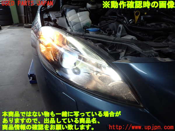 2UPJ-9239811130]ボルボ・V40(MB4164T)右ヘッドライト HID 中古_5