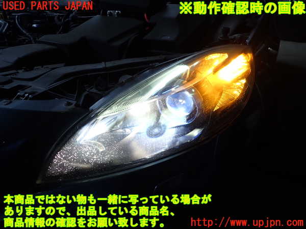 2UPJ-9239811132]ボルボ・V40(MB4164T)左ヘッドライト HID 中古_5