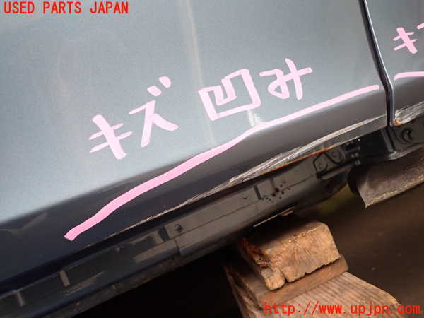 2UPJ-9239811230]ボルボ・V40(MB4164T)右前ドア 中古 AGC M25 43R-00049_3