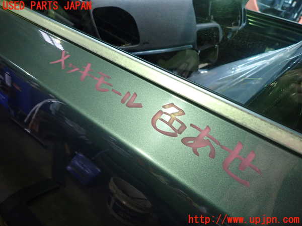 2UPJ-9239811260]ボルボ・V40(MB4164T)左前ドア 中古 AGC M25 43R-00049_2