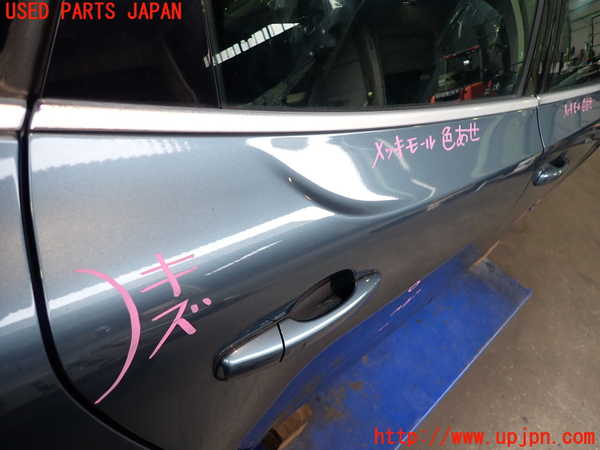 2UPJ-9239811290]ボルボ・V40(MB4164T)右後ドア 中古 AGC M189 43R-00048_3