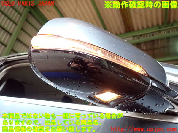 2UPJ-9239811210]ボルボ・V40(MB4164T)右ドアミラー 中古_4