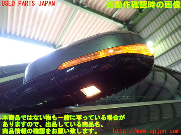 2UPJ-9239811212]ボルボ・V40(MB4164T)左ドアミラー 中古_4