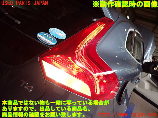 2UPJ-9239811530]ボルボ・V40(MB4164T)右テールランプ 中古_4