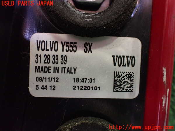 2UPJ-9239811536]ボルボ・V40(MB4164T)左テールランプ 中古_3