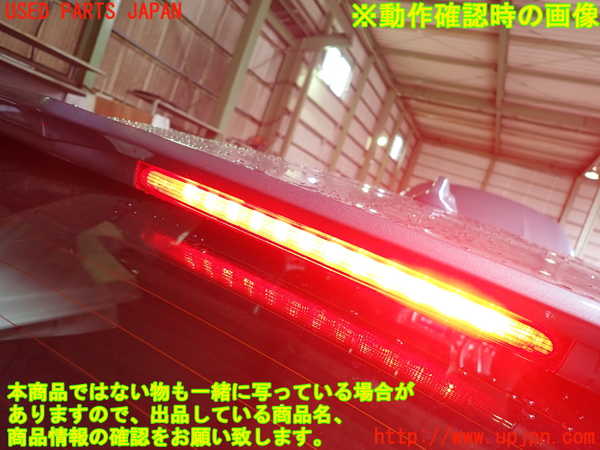 2UPJ-9239811566]ボルボ・V40(MB4164T)バックドア リアゲート ハッチ 中古 AGC M189_5