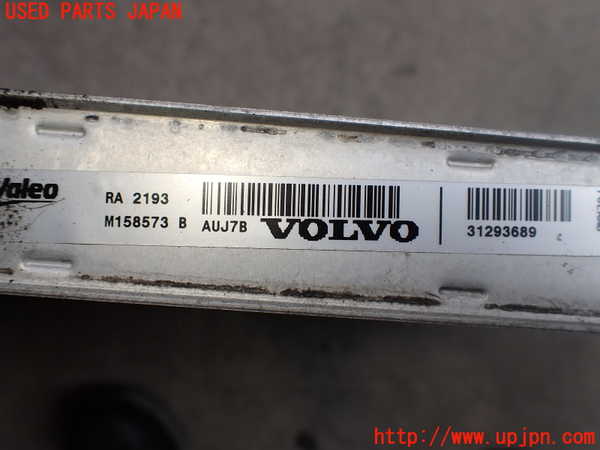 2UPJ-9239812321]ボルボ・V40(MB4164T)ラジエーター1 中古_3