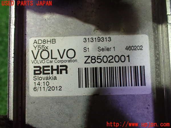 2UPJ-9239812481]ボルボ・V40(MB4164T)オイルクーラー1 中古_3