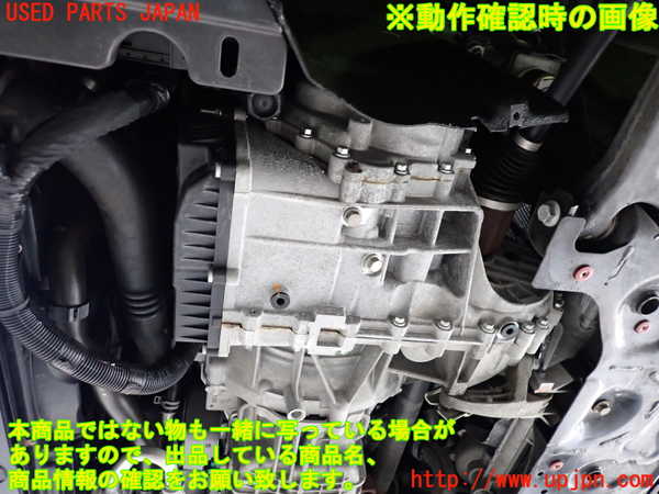 2UPJ-9239813010]ボルボ・V40(MB4164T)ミッション AT B4164T 中古_5