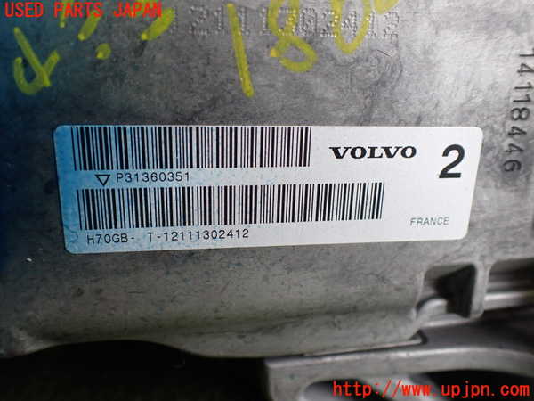 2UPJ-9239814260]ボルボ・V40(MB4164T)ステアリングシャフト 中古_3