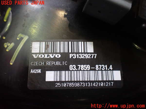 2UPJ-9239814055]ボルボ・V40(MB4164T)ブレーキマスターバック 中古_2