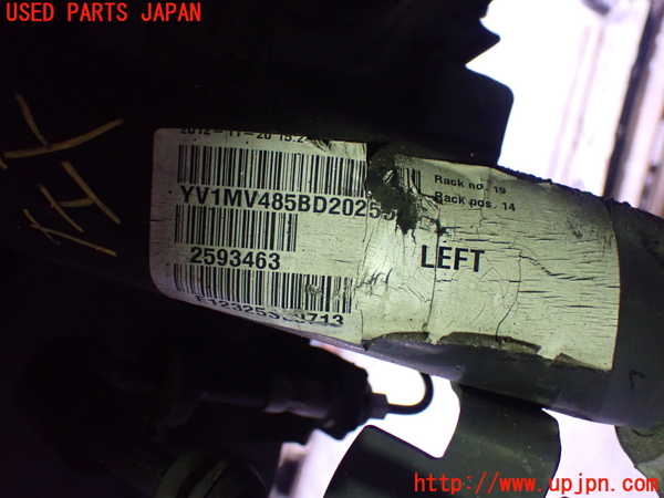 2UPJ-9239815025]ボルボ・V40(MB4164T)左フロントストラット 中古_2