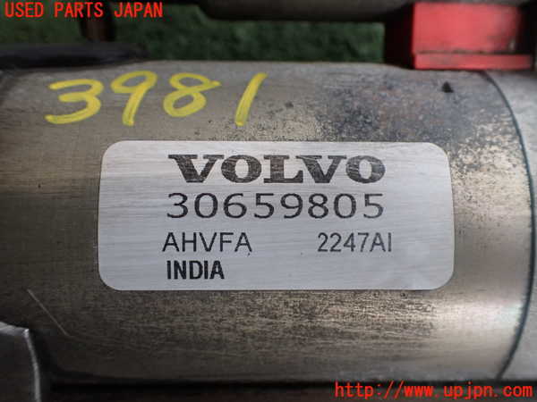 2UPJ-9239816010]ボルボ・V40(MB4164T)セルモーター 中古_2