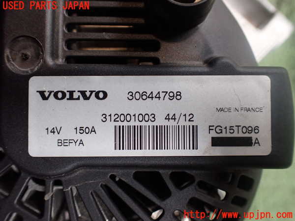 2UPJ-9239816015]ボルボ・V40(MB4164T)オルタネーター(ダイナモ) 中古_2