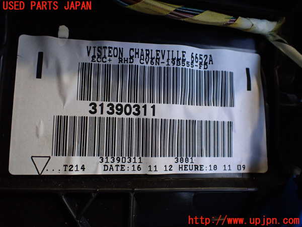 2UPJ-9239816081]ボルボ・V40(MB4164T)エバポレーター1 中古_4