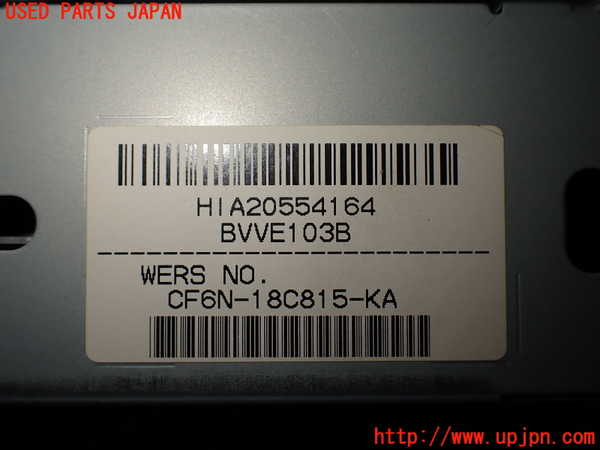 2UPJ-9239816480]ボルボ・V40(MB4164T)CDプレーヤー 中古_2
