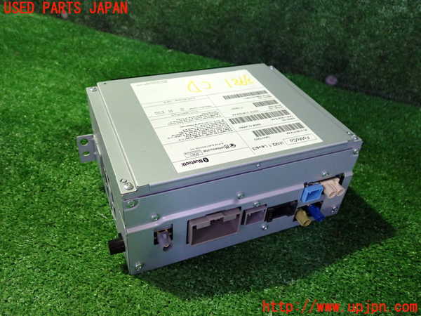 2UPJ-9239816480]ボルボ・V40(MB4164T)CDプレーヤー 中古_3