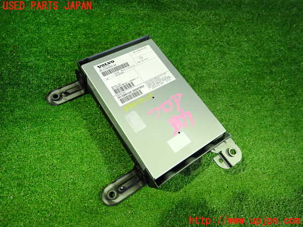 2UPJ-9239816525]ボルボ・V40(MB4164T)アンプ 中古_3