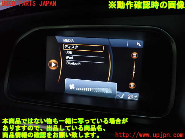 2UPJ-9239816629]ボルボ・V40(MB4164T)モニター 中古_4