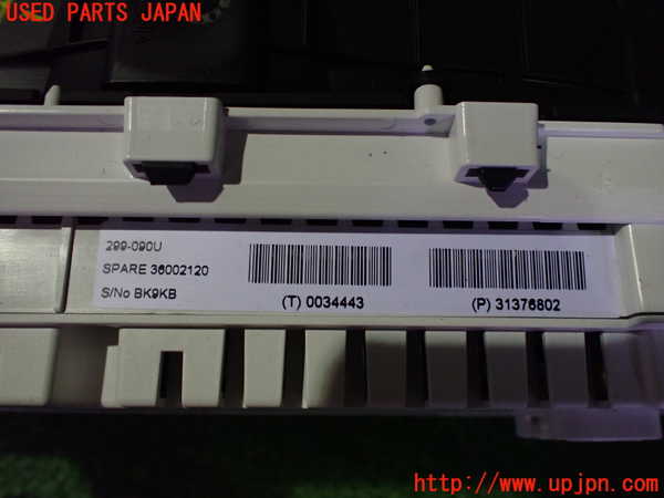 2UPJ-9239816170]ボルボ・V40(MB4164T)スピードメーター 中古_3