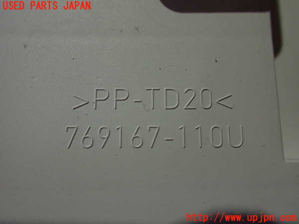 2UPJ-9239816170]ボルボ・V40(MB4164T)スピードメーター 中古_4