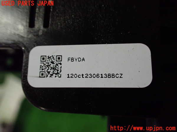 2UPJ-9239816720]ボルボ・V40(MB4164T)コンビネーションスイッチ 中古_5