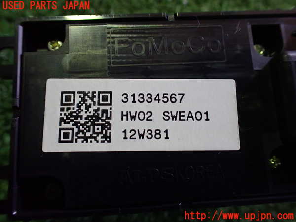 2UPJ-9239816240]ボルボ・V40(MB4164T)右前パワーウィンドウスイッチ 中古_3