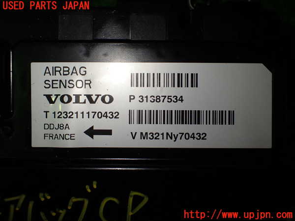 2UPJ-9239816145]ボルボ・V40(MB4164T)エアバッグコンピューター 中古_4