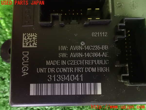2UPJ-9239816150]ボルボ・V40(MB4164T)コンピューター5 中古 31394041_2