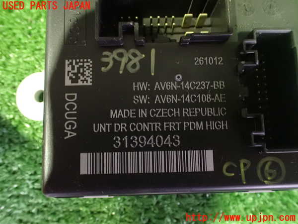 2UPJ-9239816151]ボルボ・V40(MB4164T)コンピューター6 中古 31394043_2
