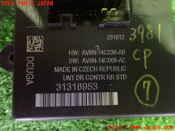 2UPJ-9239816152]ボルボ・V40(MB4164T)コンピューター7 中古 31318953_2
