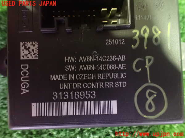 2UPJ-9239816153]ボルボ・V40(MB4164T)コンピューター8 中古 31318953_2