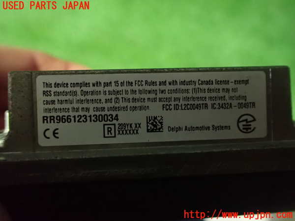 2UPJ-9239816154]ボルボ・V40(MB4164T)コンピューター9 中古 31387379_4