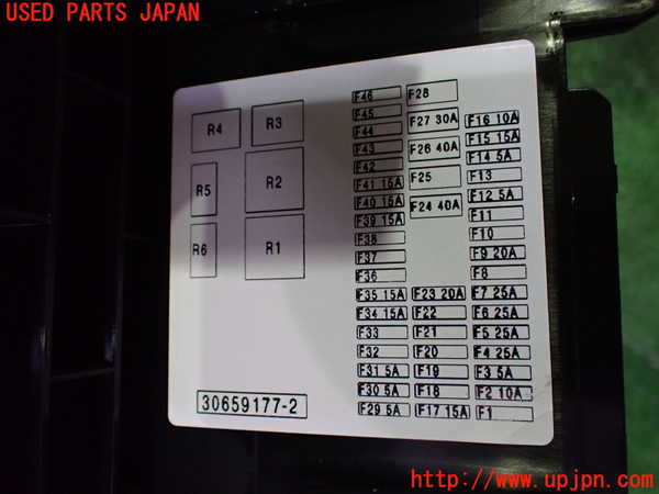 2UPJ-9239816741]ボルボ・V40(MB4164T)ヒューズボックス1(室内運転席側) 中古_3
