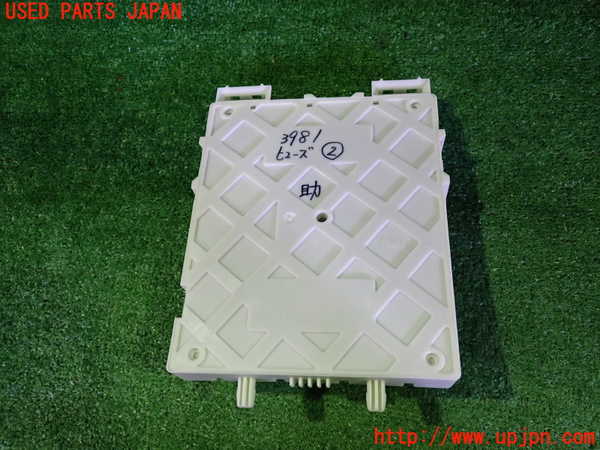 2UPJ-9239816742]ボルボ・V40(MB4164T)ヒューズボックス2(室内助手席側) 中古_2