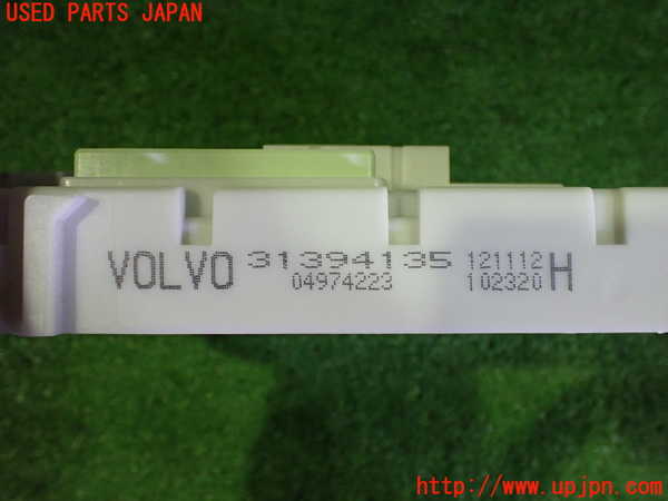 2UPJ-9239816742]ボルボ・V40(MB4164T)ヒューズボックス2(室内助手席側) 中古_3