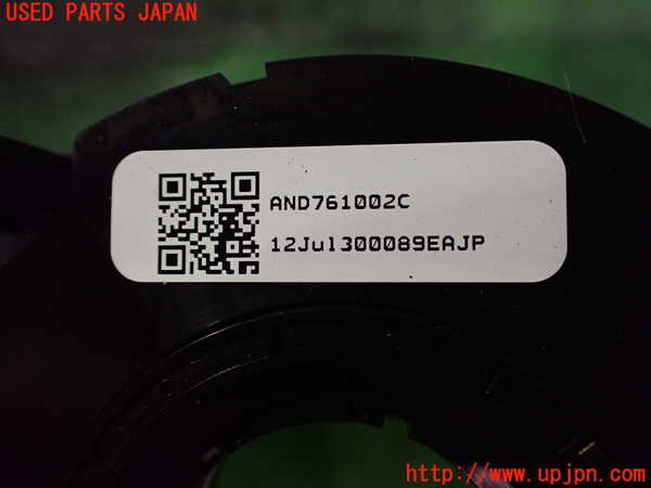 2UPJ-9239816800]ボルボ・V40(MB4164T)スパイラルケーブル(リール) 中古_3