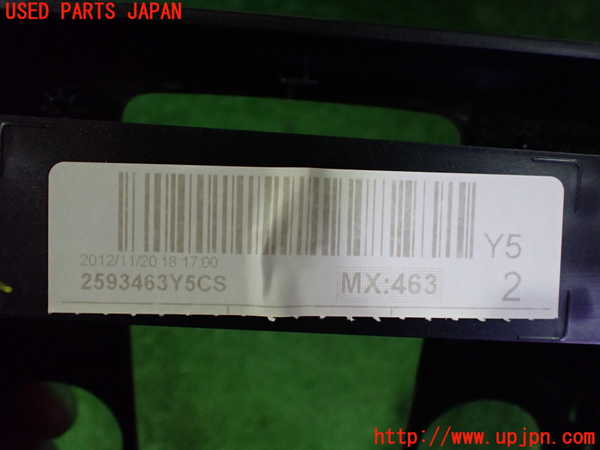 2UPJ-9239817549]ボルボ・V40(MB4164T)コンソール 中古_3