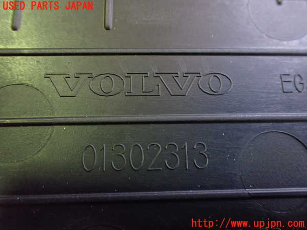 2UPJ-9239817842]ボルボ・V40(MB4164T)小物入れ2 中古_3